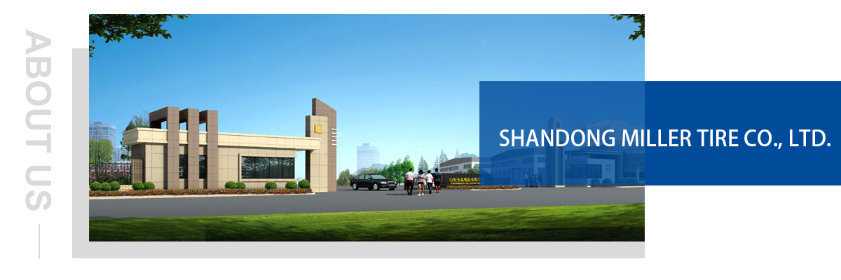 Shandong Miller Tire Co., Ltd. 
